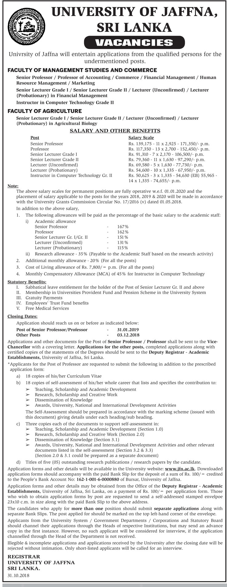 Senior Professor, Professor, Senior Lecturer, Lecturer, Instructor in Computer Technology - University of Jaffna